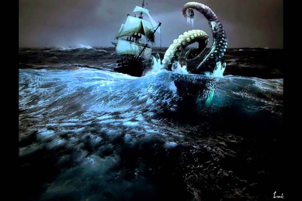 Kraken at сайт