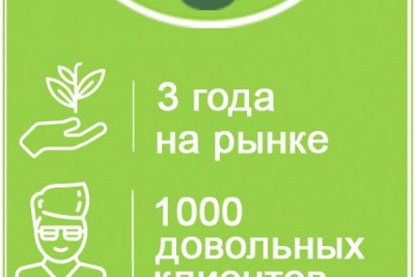 Кракен ссылка тор kr2web in