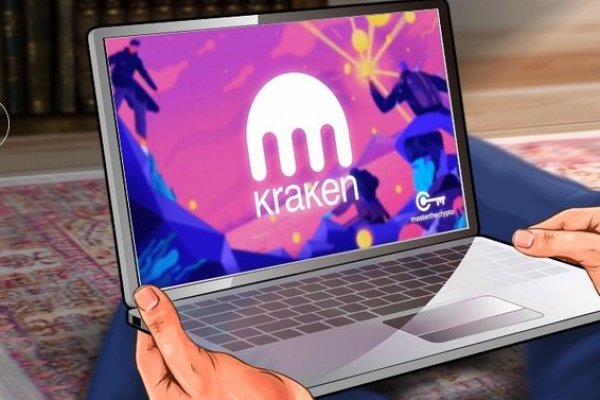 Kraken маркетплейс официальный