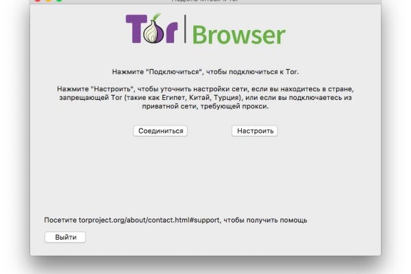 Kraken официальный сайт kr2web in